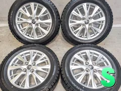185/60R15
ダンロップ ウィンターマックス WM02
トヨタ純正
15x5.5 45 100-4穴
中古タイヤ スタッドレスタイヤ ホイールセット 4本セット
w15260524014のサムネイル