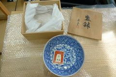 未使用 有田焼 献上古伊万里 金彩 友右衛門作 小鉢揃 5枚セット 箱あり