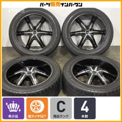 【希少サイズ】Helo HE891 22in 9J +35 PCD135/139.7 6穴 ファルケン ジークス S/TZ 05 305/45R22 リンカーン ナビゲーター 深リムのサムネイル