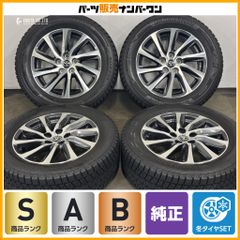 バリ溝 VRX3付】ベンツ W177 Aクラス 純正 18in 7.5J +49 PCD112