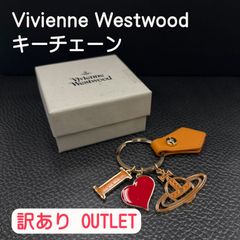 付属品完備】ヴィヴィアンウエストウッド ハート カラビナ キーリング