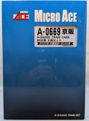 MICRO ACE A-9660 Nゲージ 新幹線0系 8両セット - メルカリ