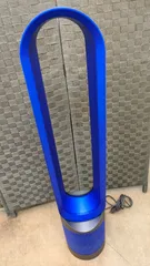 2026年最新】dyson am11の人気アイテム - メルカリ