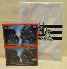 希少 】PS プレステ アーマードコア プロジェクトファンタズマ B2
