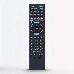 2026年最新】rmf-jd011の人気アイテム - メルカリ