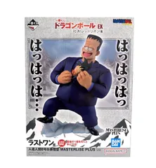 2026年最新】一番くじドラゴンボール ラストワン賞の人気アイテム