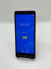 スマートフォン・携帯電話 XPERIA5ⅱ A002SO バッテリー96% ジャンク