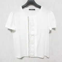 良品 WEEKEND Max Mara ウィークエンドマックスマーラ ビジュー＆レース装飾 クルーネック 半袖 ショート丈 カットソー S ホワイト レディース 古着 中古 USEDのサムネイル
