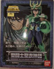 遊戯王 エクストリームフォース 1box シュリンク付き 未開封 - メルカリ