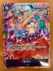 状態A ヤマト SR パラレル OP16-098 ワンピースカード ONEPIECE - メルカリ