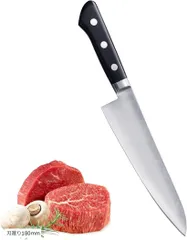 🔪 牛刀包丁 180mm ステンレス万能包丁 両刃 三徳包丁 肉切り 野菜切り 魚調理 一体型ハンドル ブラック a-1133のサムネイル