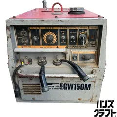 2026年最新】EGw150Mの人気アイテム - メルカリ 2026年最新】EGw150Mの人気アイテム - メルカリ
