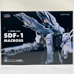 2026年最新】1 3000 sdf-1 マクロス 完全変形の人気アイテム - メルカリ