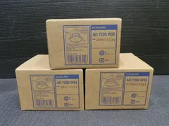 3台セット 未使用 未開封品 Koizumi コイズミ LED高気密ダウンライト AD7200W50 昼白色 60W相当 埋込穴φ100 防雨・防湿型 非調光 ファインホワイトのサムネイル