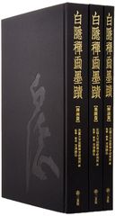 Amazon.co.jp限定】坂本龍馬大鑑 ポストカード特典付 - メルカリ