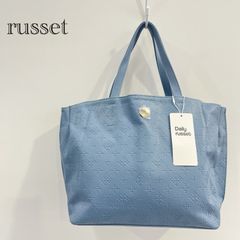 russet 刺し子 2way ジャガードトートバッグ - メルカリ