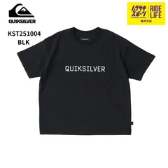 送料込【ムラスポ公式】QUICKSILVER クイックシルバー　OTL-KST251004　BLK（ブラック）　キッズTシャツ　キッズ　ジュニア　Tシャツ　新品のサムネイル