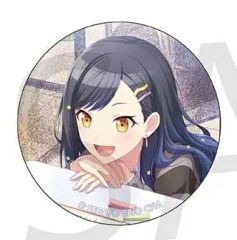 白石杏 グリ缶 9b 10b - メルカリ