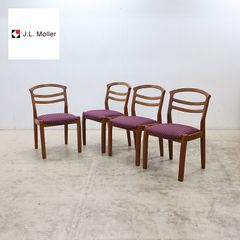 展示美品 arflex アルフレックス MEDUSA メデューサ ダイニング