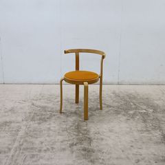 Vitra ヴィトラ .03 ゼロスリー ダイニングチェア/アームレスチェア