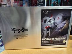 SAV 1/100 バッシュ・ザ・ブラックナイト クリアブラックver. - メルカリ