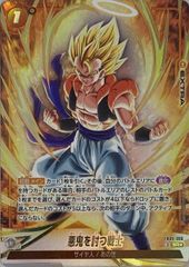 ドラゴンボール プロモーションカード SP-10 超戦士・集結！ - メルカリ