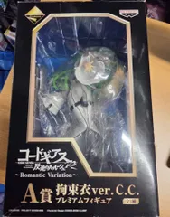 【中古】一番くじプレミアム　コードギアス　Romantic Variation　A賞　C.C.プレミアムフィギュアのサムネイル