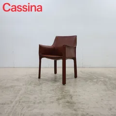 Cassina カッシーナ 413 CAB キャブ アームチェア ダイニングチェア 総革/レザー 赤茶 マリオ・ベリーニ 59万 名作品のサムネイル