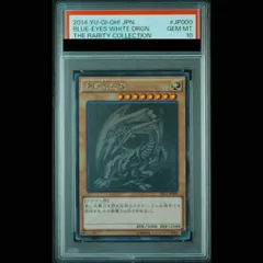 2026年最新】trc1-jp000の人気アイテム - メルカリ