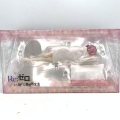ラム 添い寝Ver. 「Re：ゼロから始める異世界生活」 KDcolle 1/7