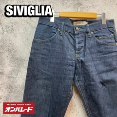 SIVIGLIA シビリア シヴァリア ボタンフライデニム イタリア製 w32のサムネイル