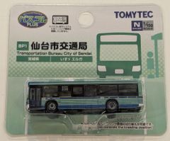 トミーテック バスコレクション 小湊鐵道 日野セレガ トミーテックTHE