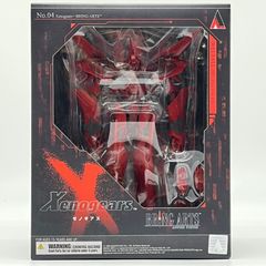 特典付き新品未開封 ヴェルトールイド ブリングアーツ ゼノギアス ドライデカール 特典付き新品未開封 ヴェルトールイド ブリングアーツ ゼノギアス