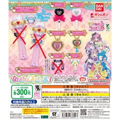 遊戯王OCG PSA10 結束と絆の魔導師 緑 デュエリストネクサス版 25th