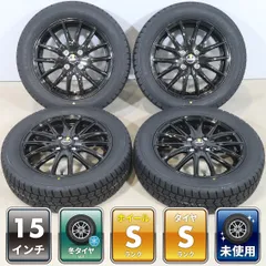 【未使用】タフト ソリオバンディット デリカD2 等 4本 DOS 15インチ 4.5J+45 4H 100 スタッドレス GOODYEAR アイスナビ7 2025年 165/65R15のサムネイル