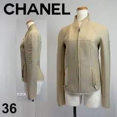 CHANEL シャネル スポーツライン ジップアップジャケット 袖ロゴ入り 36 ベージュ系 ブルゾン 03P スポーツウェアのサムネイル