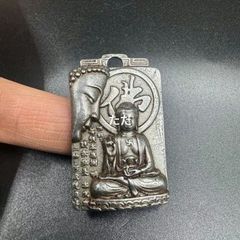 極美品 観音菩薩 彫刻牌 般若心経 全文刻印 御守り ペンダント 仏像