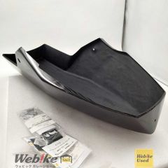 ヤマハ純正中古パーツ SRX600 リアフェンダー 1JK-21611-00 RXBI27162
