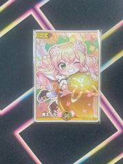 ホロカ】桃鈴ねね SY 黄エール【ホロライブOCG】 - メルカリ