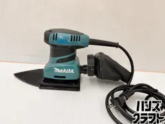 ☆マキタ makita 防じんミニサンダ BO4565 100V 本体のみ 中古品 