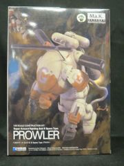 wave マシーネンクリーガー 1/20 POLAR BEAR 完成品 - メルカリ