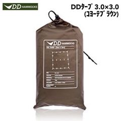 DD TARP 4×4 （coyote brown） - メルカリ