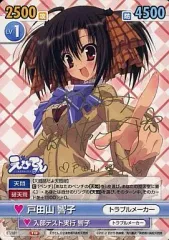 2026年最新】ヴィクトリースパーク サインの人気アイテム - メルカリ
