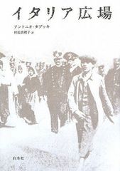 未使用\