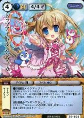 中古】小物(キャラクター) 加藤恵 ラストワンVer. 特大パネル