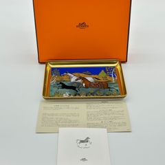 希少 Hermes' pierre d'orient 小灰皿 箱付き 1980 - メルカリ