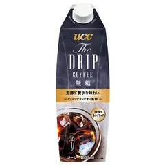 UCC UCC The DRIP COFFEE 無糖 1000ml紙パック×12本入| 送料無料 コーヒー 珈琲 無糖 ブラック アイスコーヒー ストック ドリンク 飲料 カフェ ボトルコーヒー 缶コーヒー ケース買い まとめ買い 業者 仕入れ 大量のサムネイル