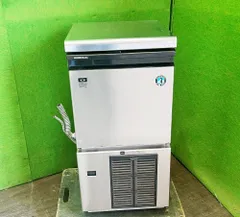 2026年最新】ホシザキ 製氷機 25の人気アイテム - メルカリ