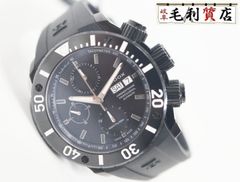 エルメス HERMES サンダル ジニアス H231695ZH02420 サイズ41 ブラック