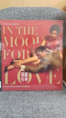 花様年華 レコード - メルカリ